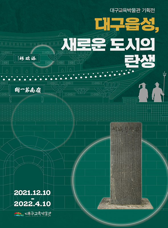 e-뮤지엄 갤러리
