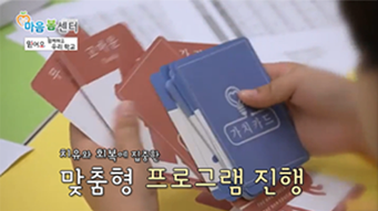 홍보영상썸네일이미지