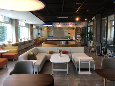 수업카페 '혜윰' 이미지