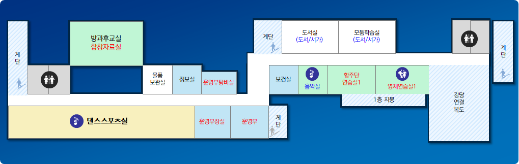  임시이전지 2층 이미지