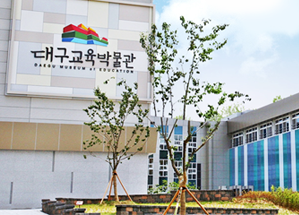 전경사진