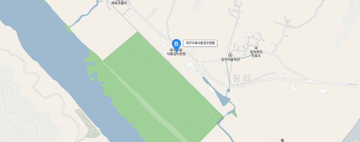 대구교육낙동강수련원 오시는 길