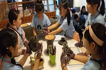 고고학 체험 이미지1