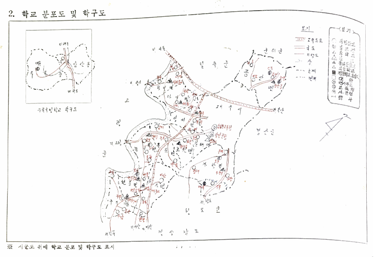 학교 분포도 및 학구도 이미지