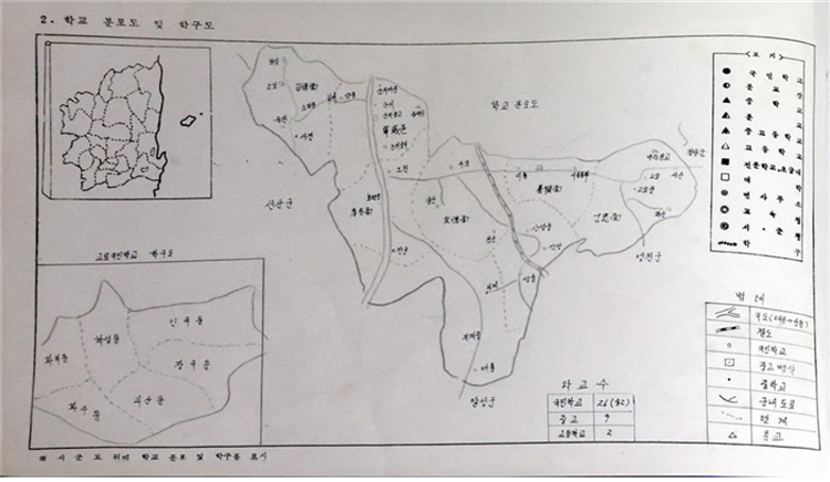 학교 분포도 및 학구도 이미지