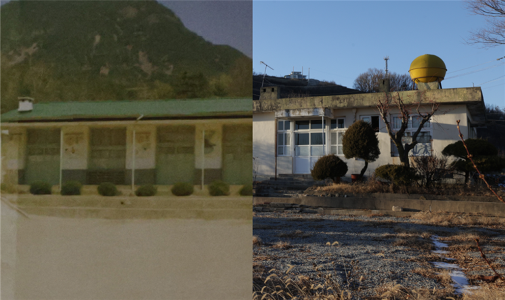 고로초 화산분교(1961-1997) 이미지