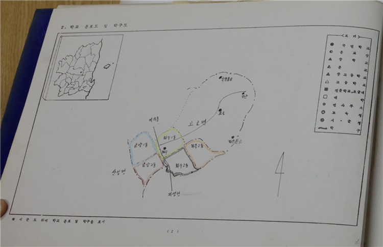학교 분포도 및 학구도 이미지