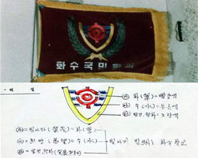 교기 이미지