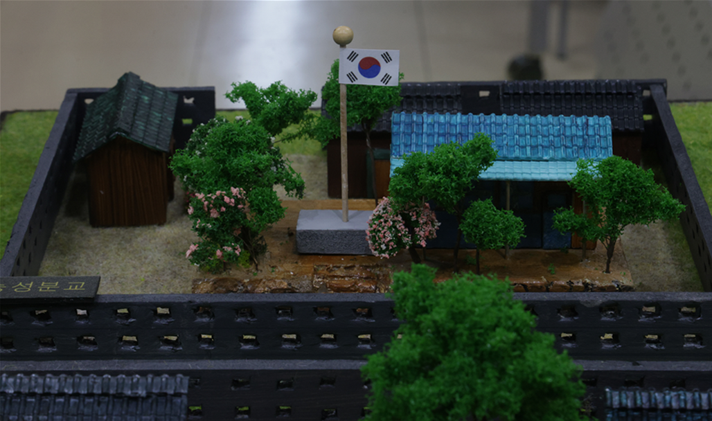 공산초 능성분교(1966-1988) 이미지