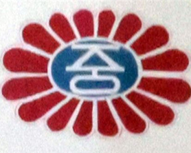 교표 이미지