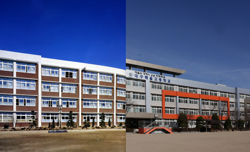 대구남중학교 이미지