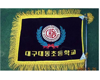 교기 이미지