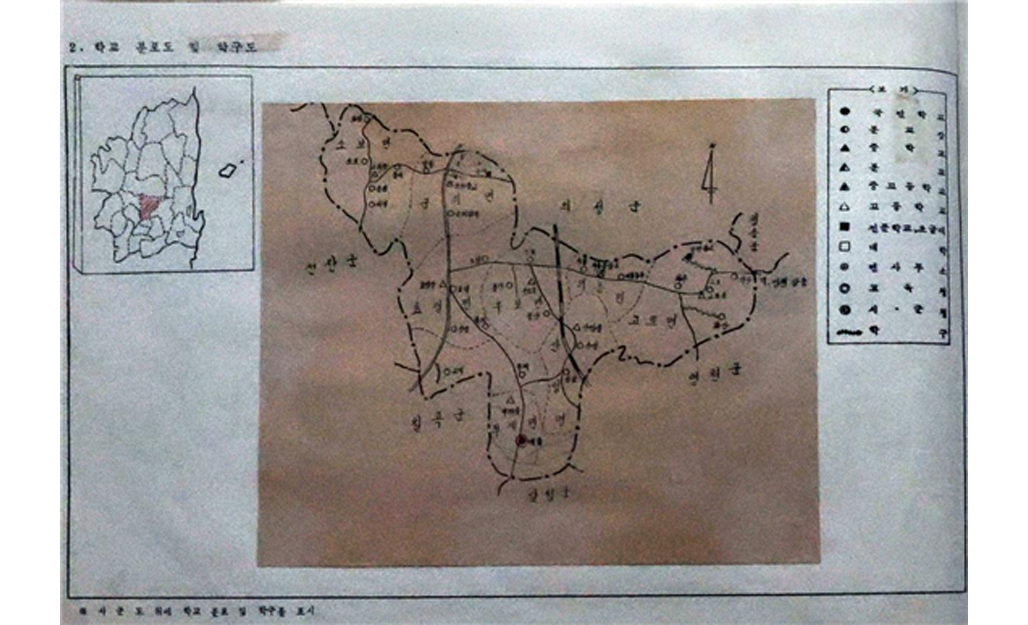 학교 분포도 및 학구도 이미지
