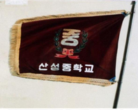 교기 이미지