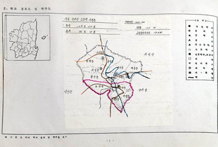 학교 분포도 및 학구도 이미지
