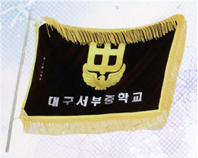 교기 이미지