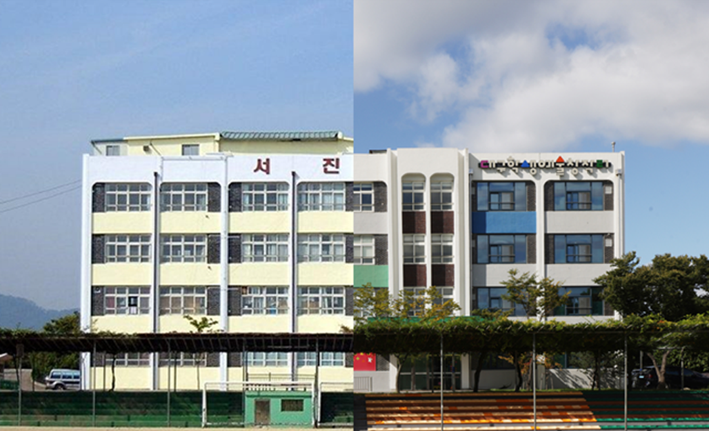 가창초 우록분교장 이미지