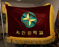 교기 이미지