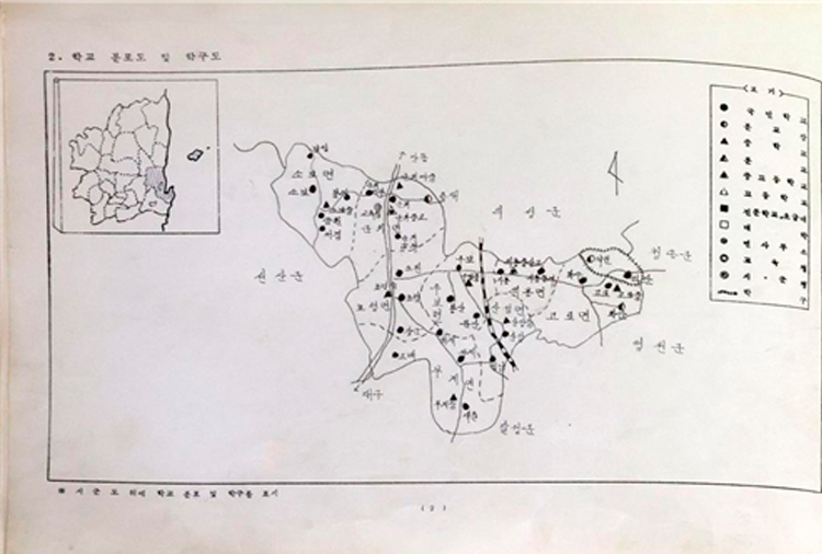 학교 분포도 및 학구도 이미지