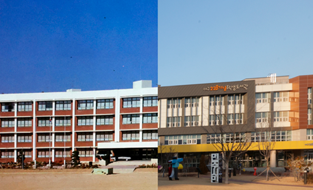 신암중학교 이미지