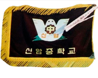 교기 이미지