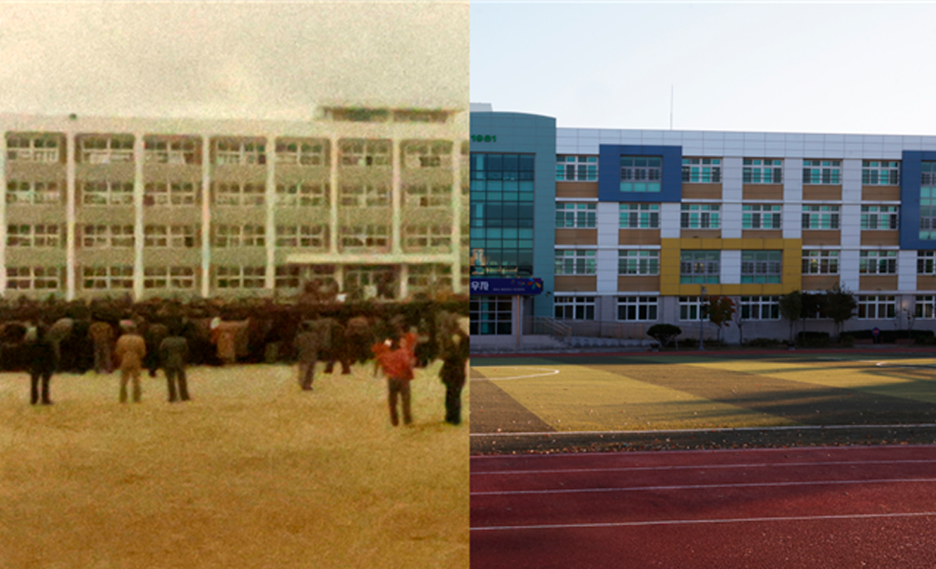  아양중학교 우록분교장 이미지