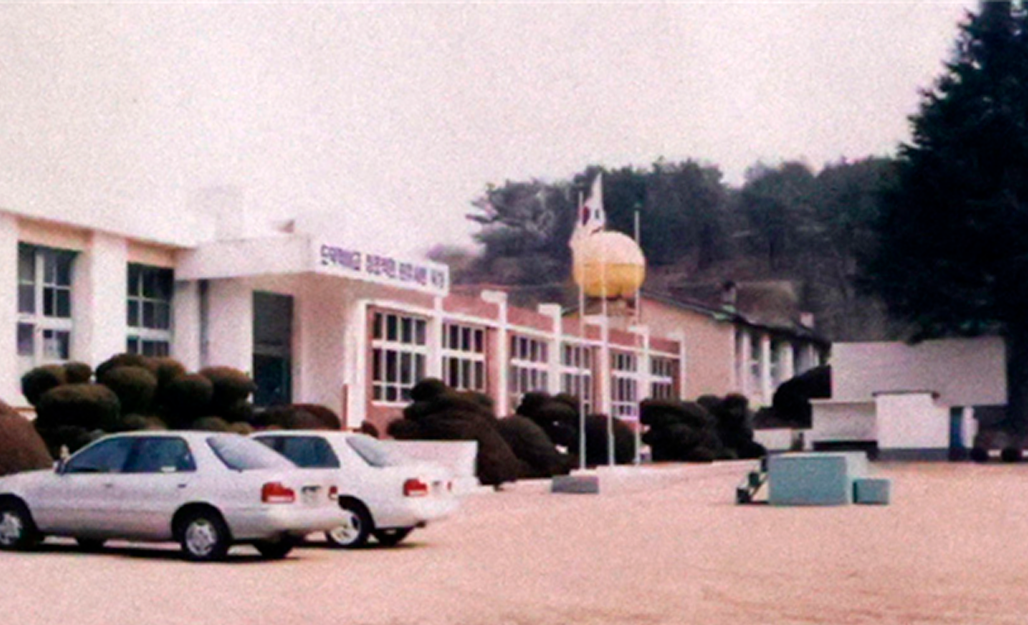 유산초등학교 이미지