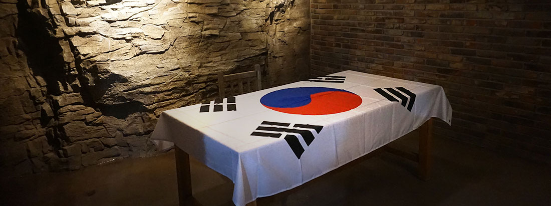 교육역사관 전경 이미지4