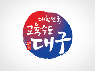 엠블럼 이미지