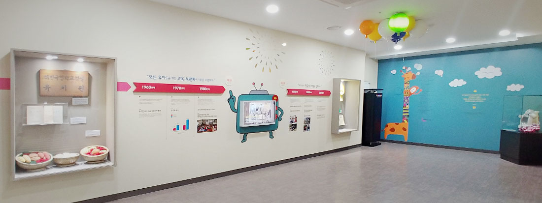 유아교육실 전경 이미지1
