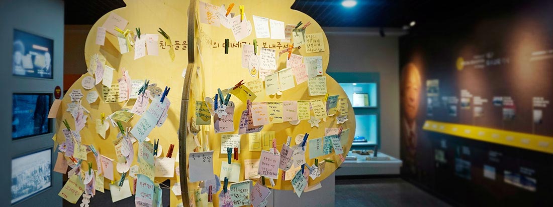 특수교육실 전경 이미지6