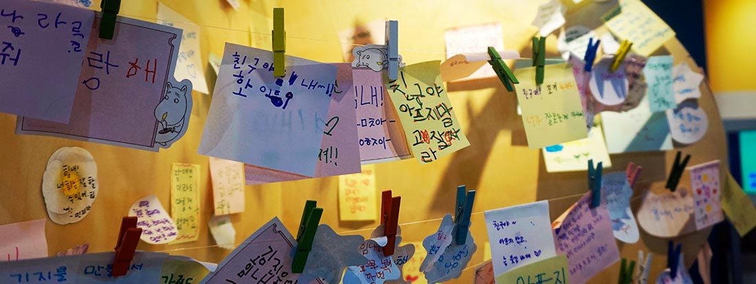 특수교육실 전경 이미지7