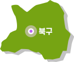 북구