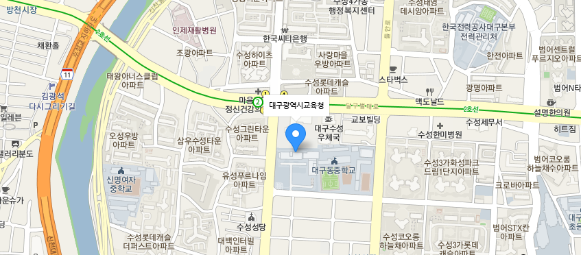 위치 및 운영시간