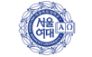 서울여자대학교 로고 이미지