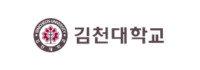 김천대학교 로고 이미지