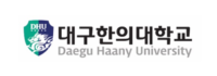 대구한의대학교 로고 이미지