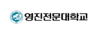 영진전문대학교 로고 이미지