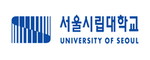 서울시립대학교 로고 이미지