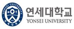 연세대학교 로고 이미지
