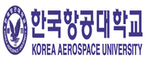 한국항공대학교 로고 이미지
