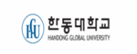 한동대학교 로고 이미지