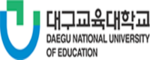 대구교대 로고 이미지
