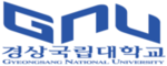 경상국립대학교 로고 이미지