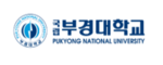 부경대학교 로고 이미지