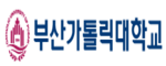 부산카톨릭대학교 로고 이미지