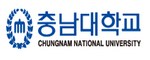 충남대학교 로고 이미지