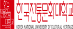 한국전통문화대학교 로고 이미지