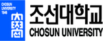 조선대학교 로고 이미지