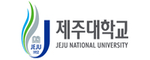 제죽대학교 로고 이미지